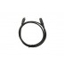 Удлинительный кабель для пульта управления (1м) Удлинительный кабель для пульта управления (1м)