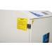 Дымоуловитель PURE-AIR PA-1200TS-LD-HP-IQ