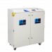 Дымоуловитель PURE-AIR PA-2000FS-HP-IQ Дымоуловитель PURE-AIR PA-2000FS-HP-IQ